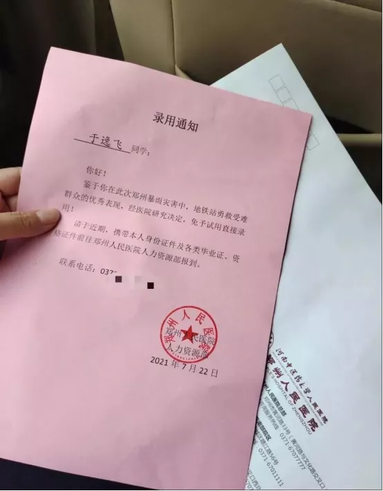 一個(gè)人最大的資本是什么？值得收藏！